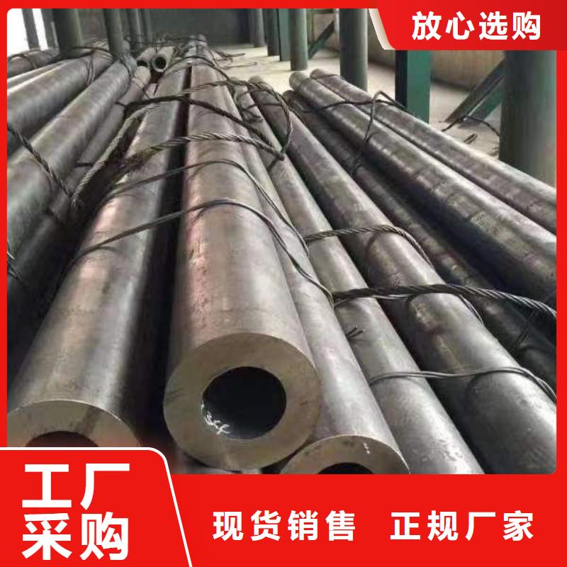 钢材品质之选