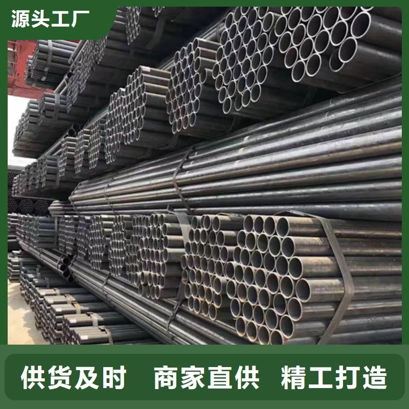 钢材槽钢品牌企业