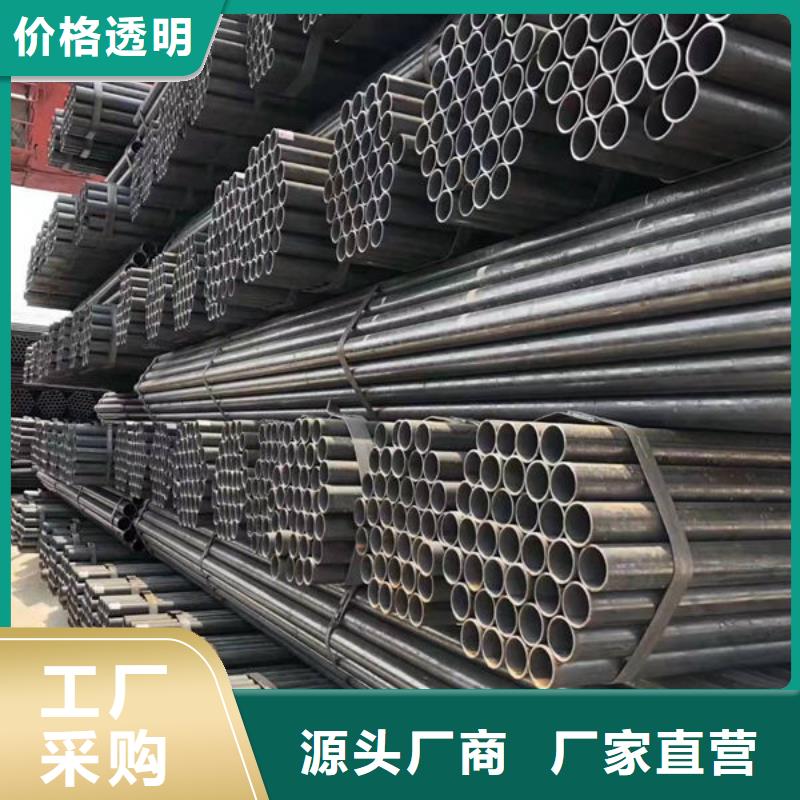 钢材支持大小批量采购