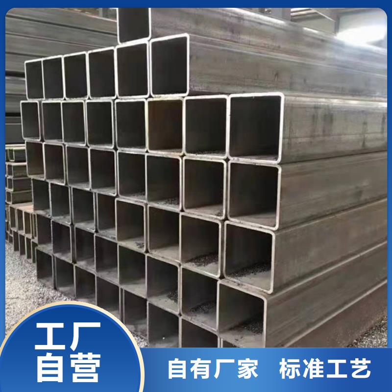 钢材按需定做