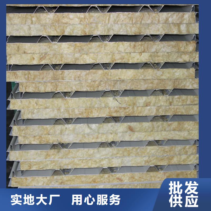 钢材产地采购