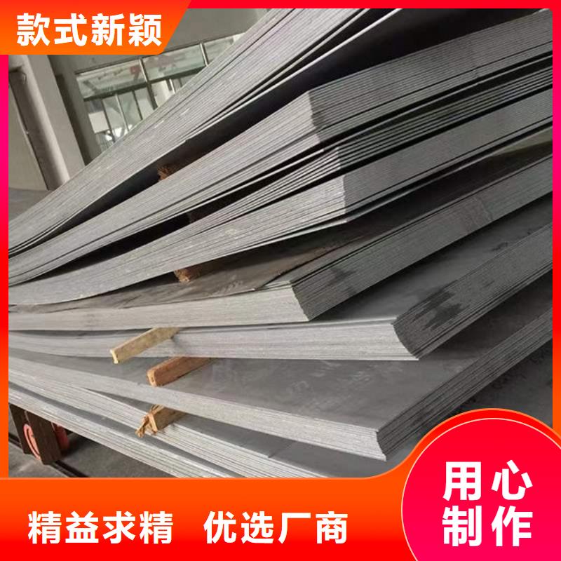 钢材一站式服务