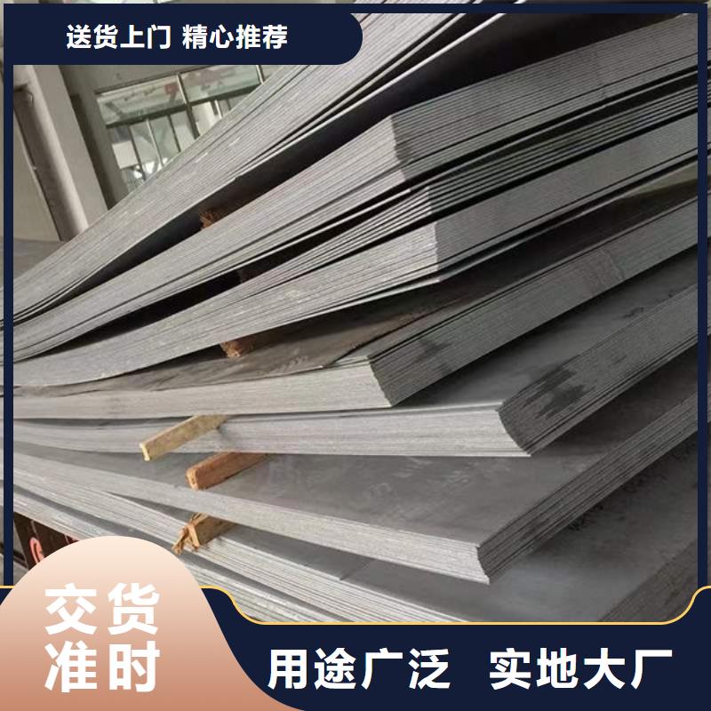 钢材来图定制量大从优