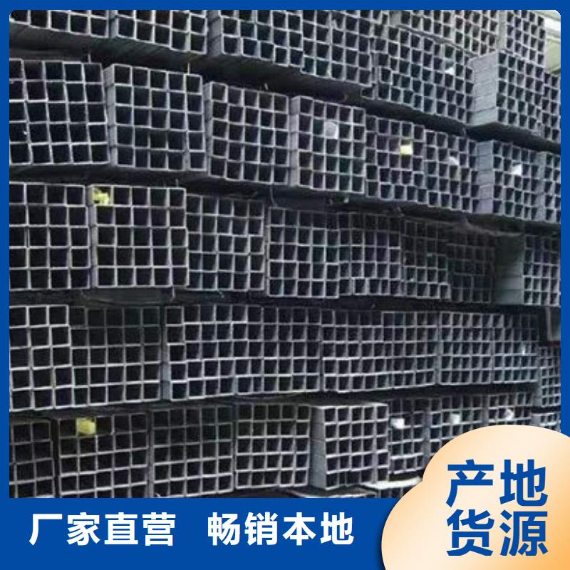  钢材款式多样