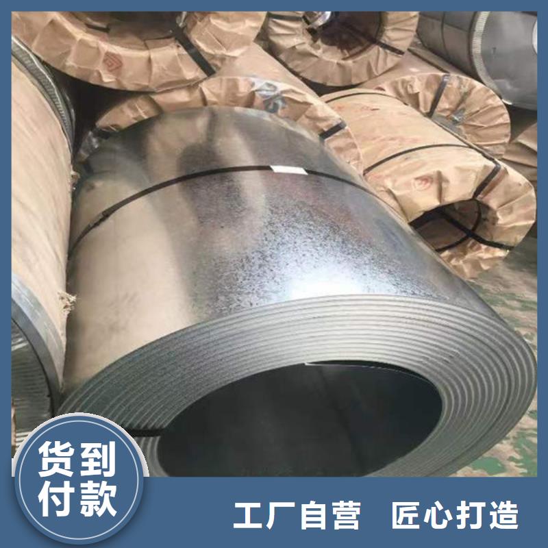  钢材精选货源