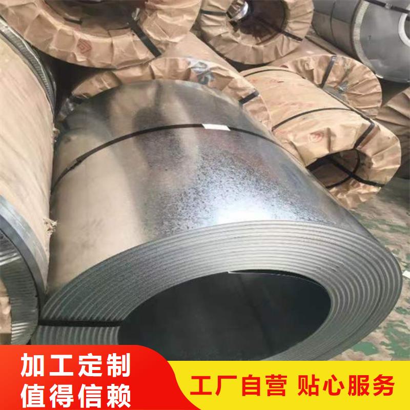 钢材价格透明