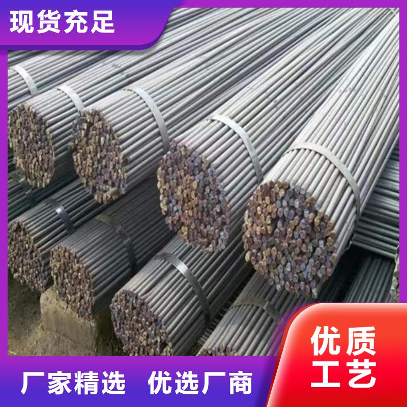 钢材品质优选