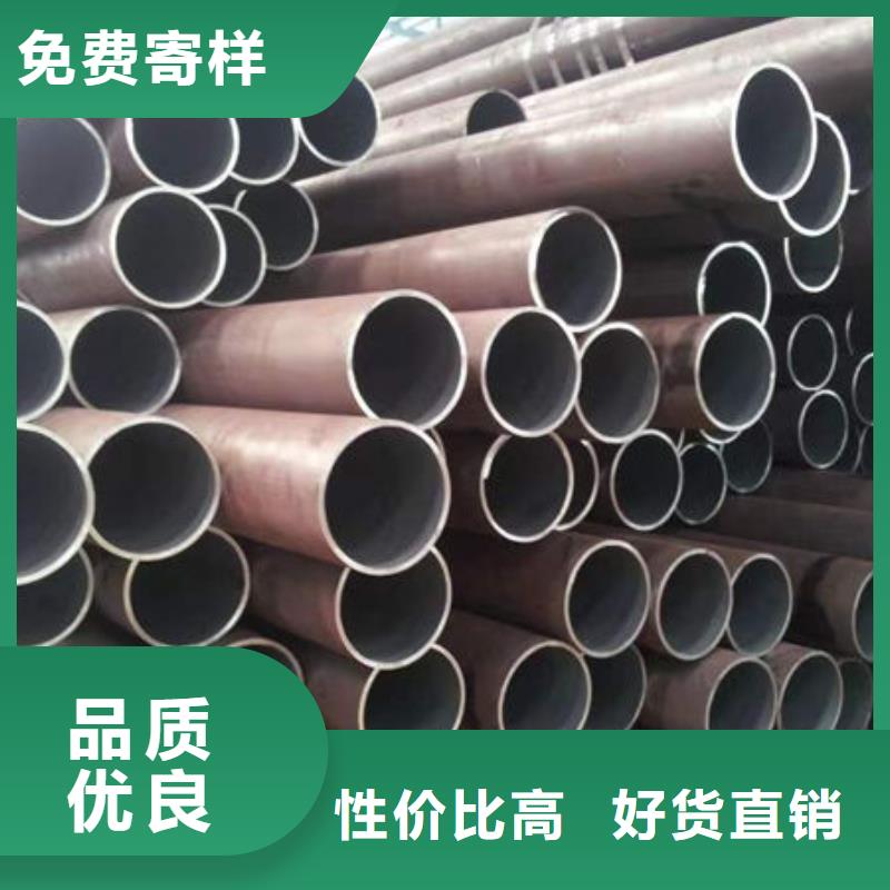 钢材支持大小批量采购