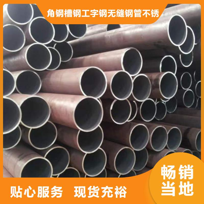 钢材拒绝中间商
