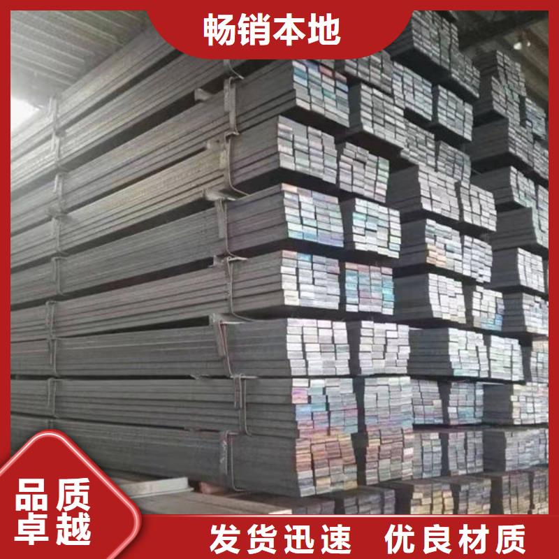 钢材工字型钢质量无忧