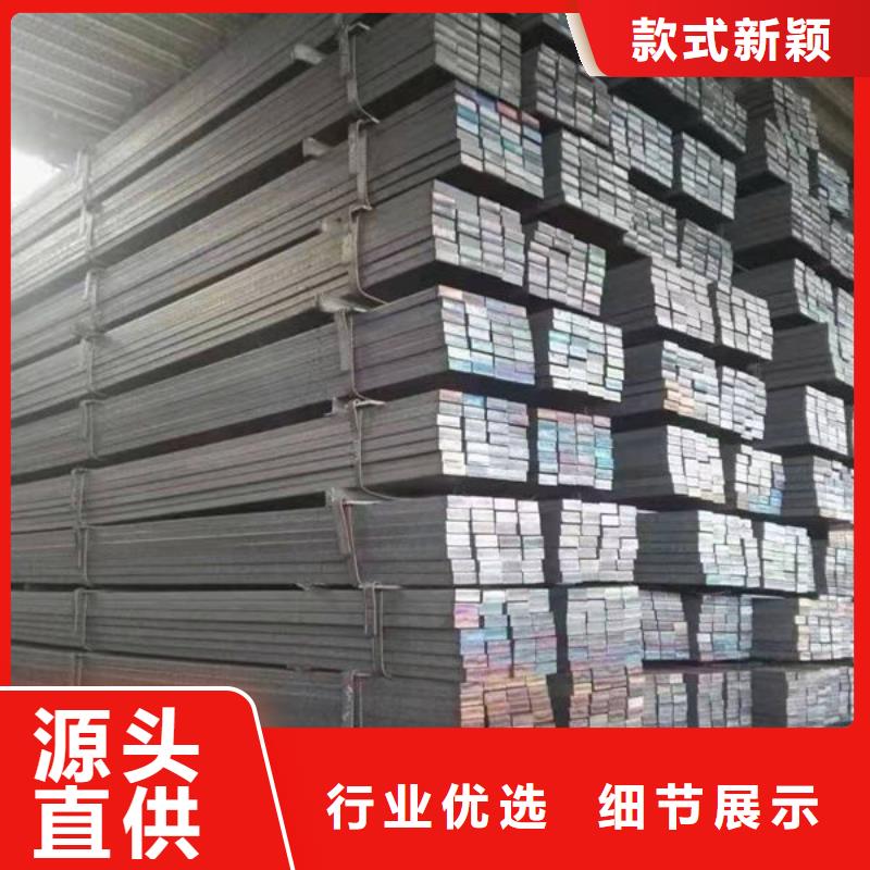 钢材槽钢诚信经营质量保证