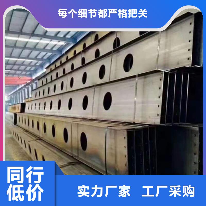 钢材工期短发货快