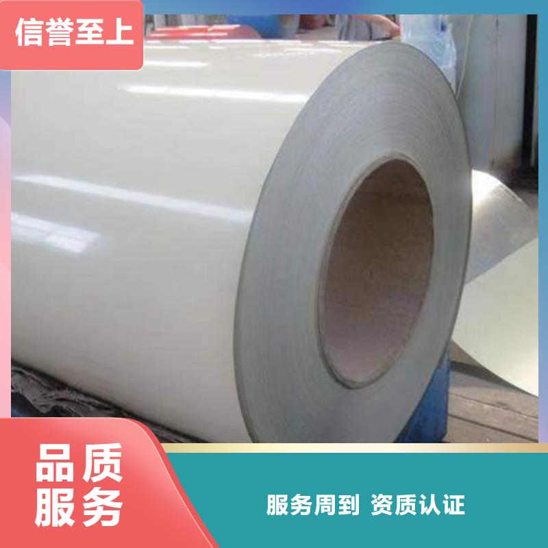  钢材细节之处更加用心