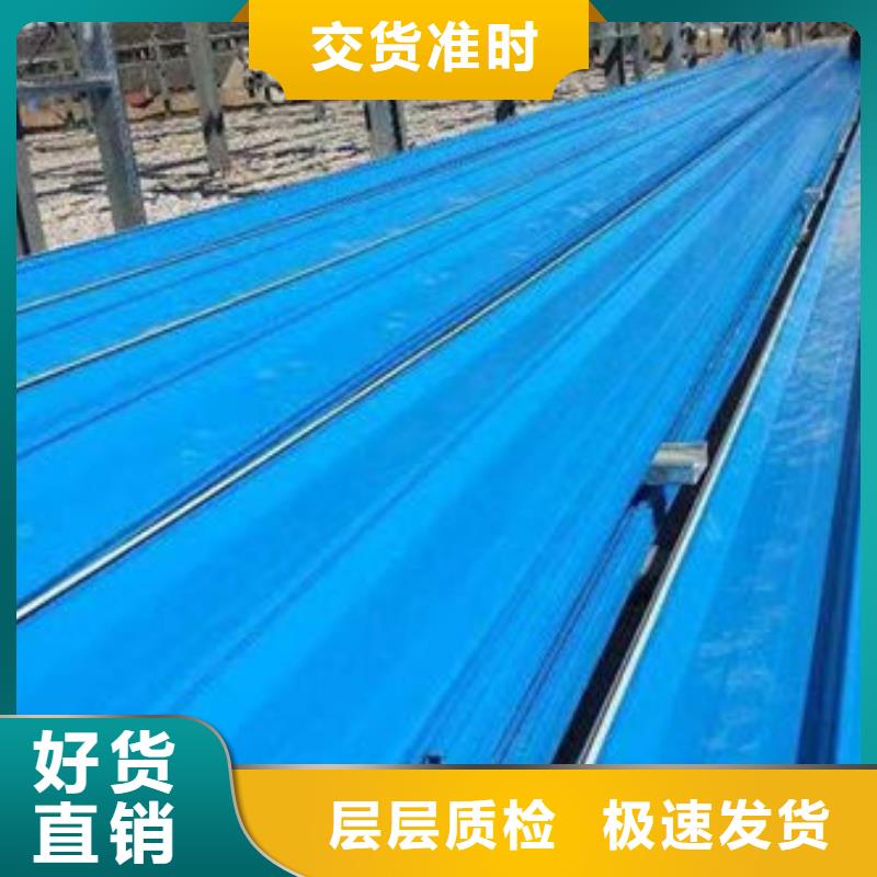 钢材保障产品质量