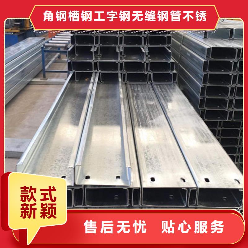  钢材一站式厂家