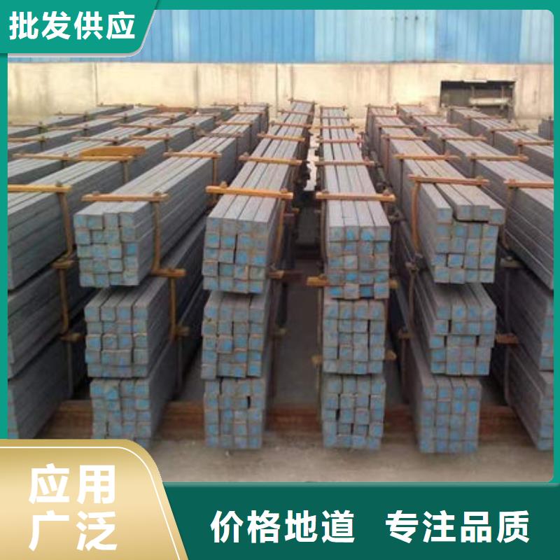 钢材随心所欲定制