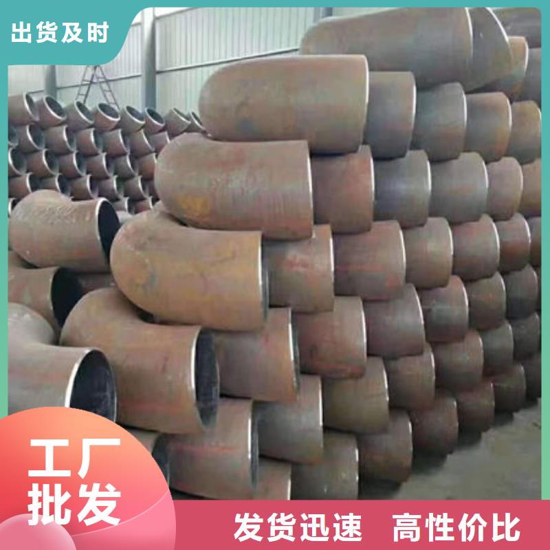 钢材源头厂家来图定制