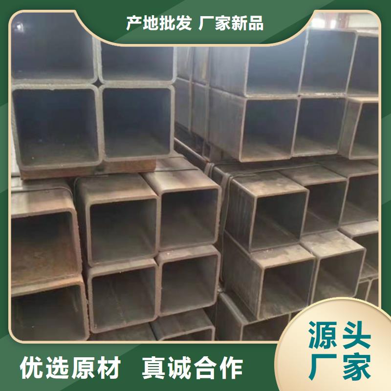 钢材 槽钢厂家精选