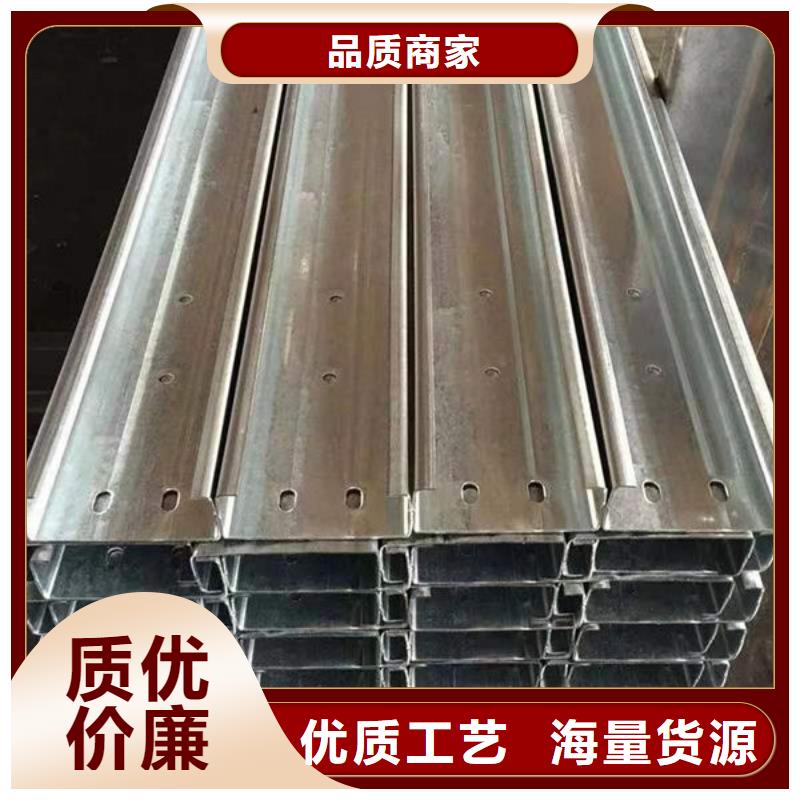 钢材生产加工