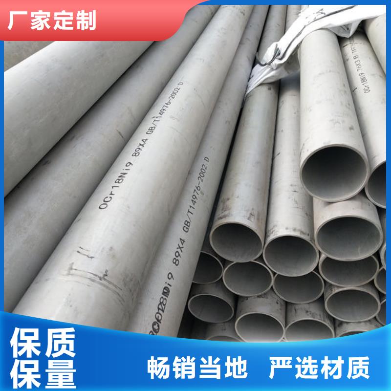 钢材厂家品控严格