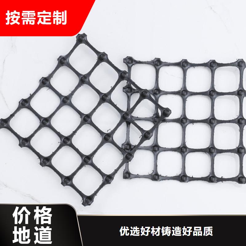 土工格栅生态袋生产安装
