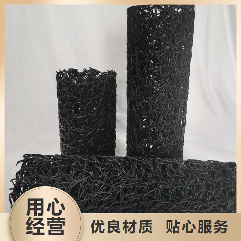 塑料盲沟,土工膜库存充足