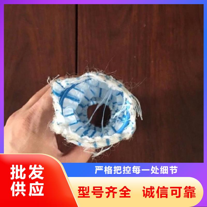 【软式透水管通风降噪丝网品质保障价格合理】