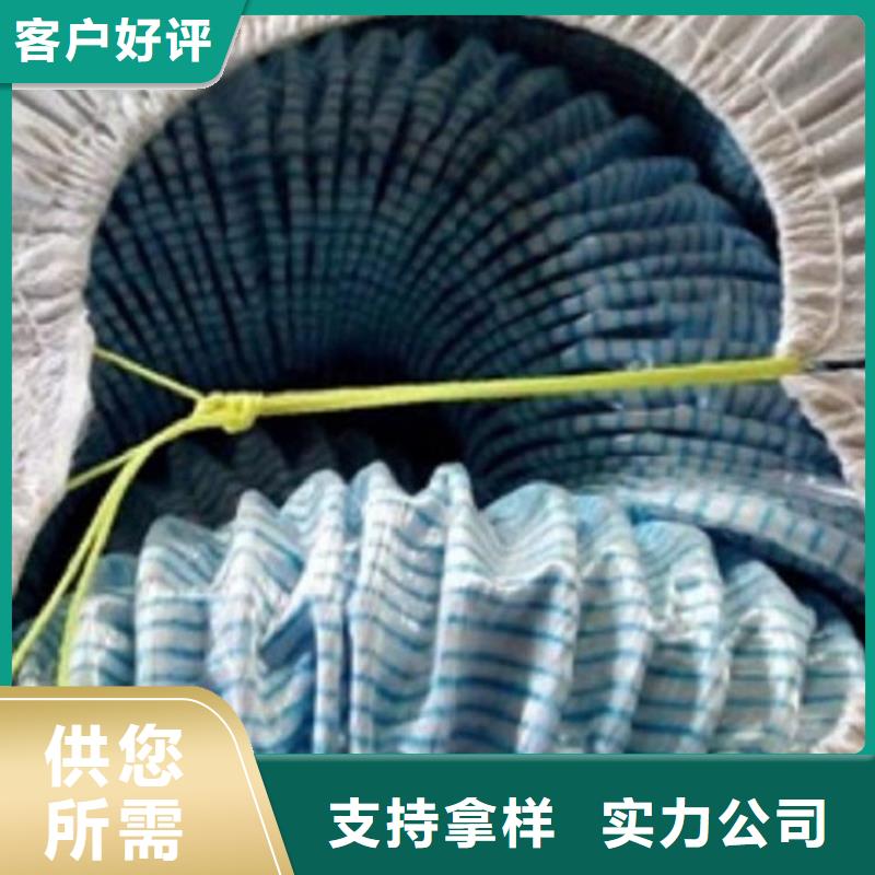 【软式透水管【植草格】多年厂家可靠】