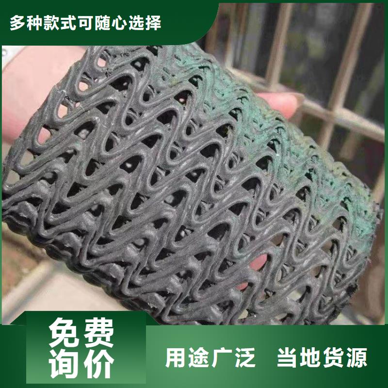 硬式透水管防水板一站式服务
