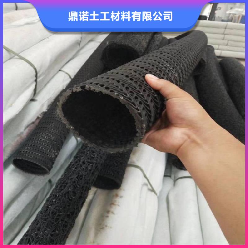 硬式透水管土工布批发商