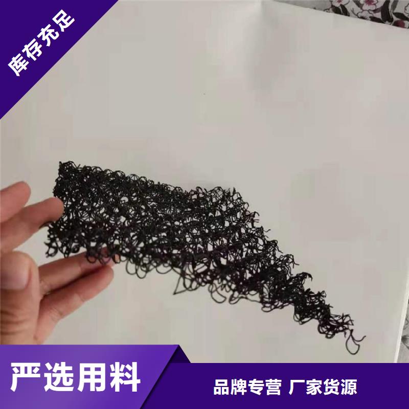 【水土保护毯土工布质量可靠】