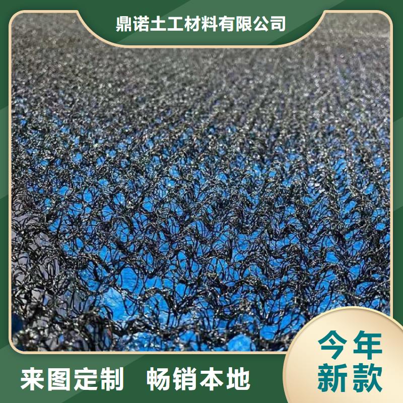 水土保护毯【防草布】实力公司