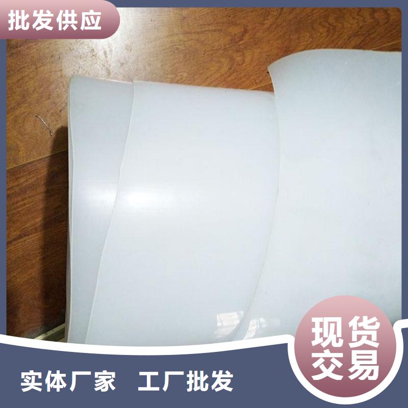 防水板【膨润土防水毯】正品保障