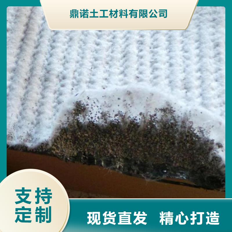 膨润土防水毯,硬式透水管主推产品