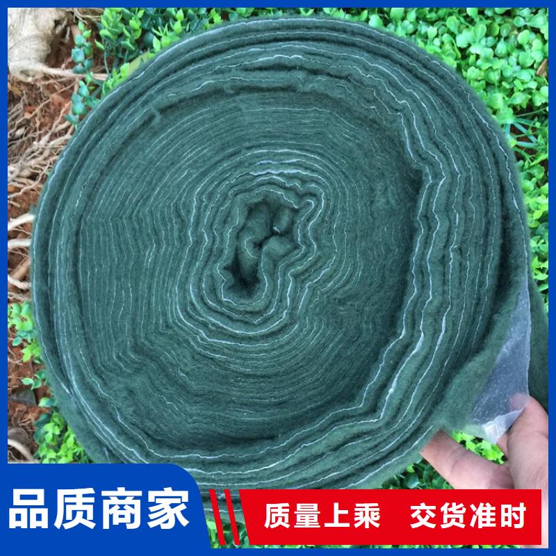 裹树布-【防水毯】超产品在细节