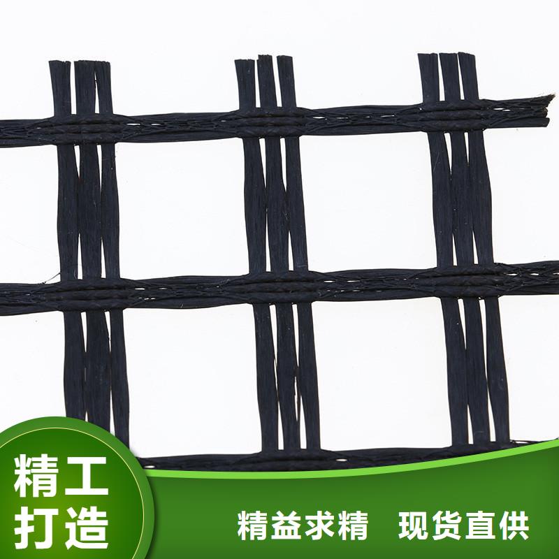 土工格栅防裂贴真正让利给买家