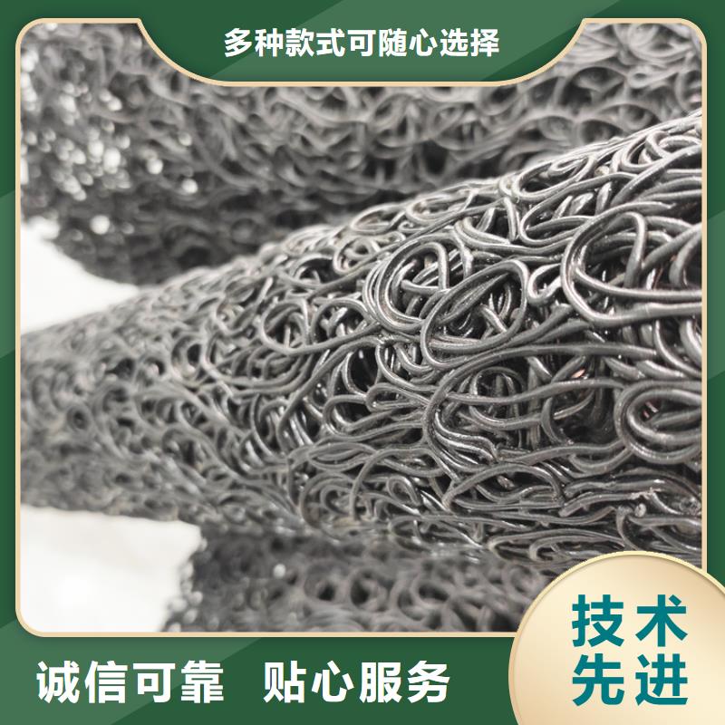 塑料盲沟_编织布选择大厂家省事省心