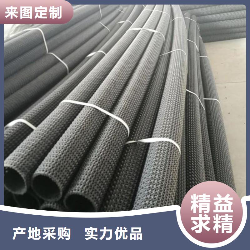 硬式透水管土工格栅符合行业标准