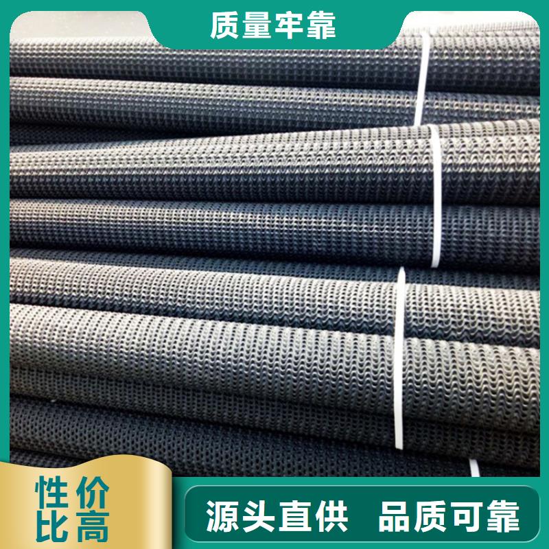 硬式透水管波纹管售后服务完善