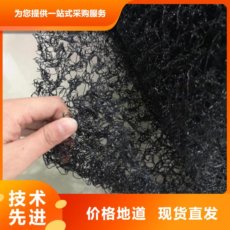 【水土保护毯】,软式透水管品质服务诚信为本