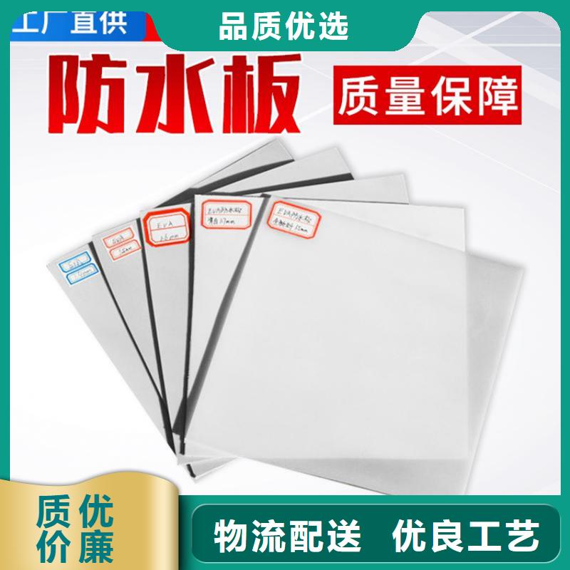 防水板【钢塑土工格栅】产品参数
