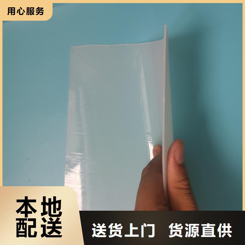 防水板防水毯保质保量