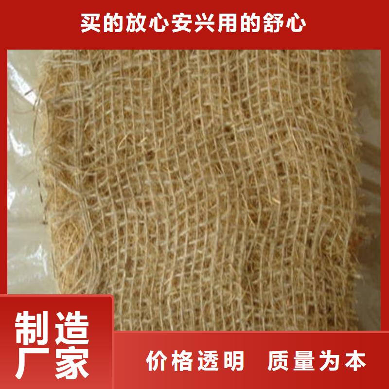 椰丝毯防水板量大从优