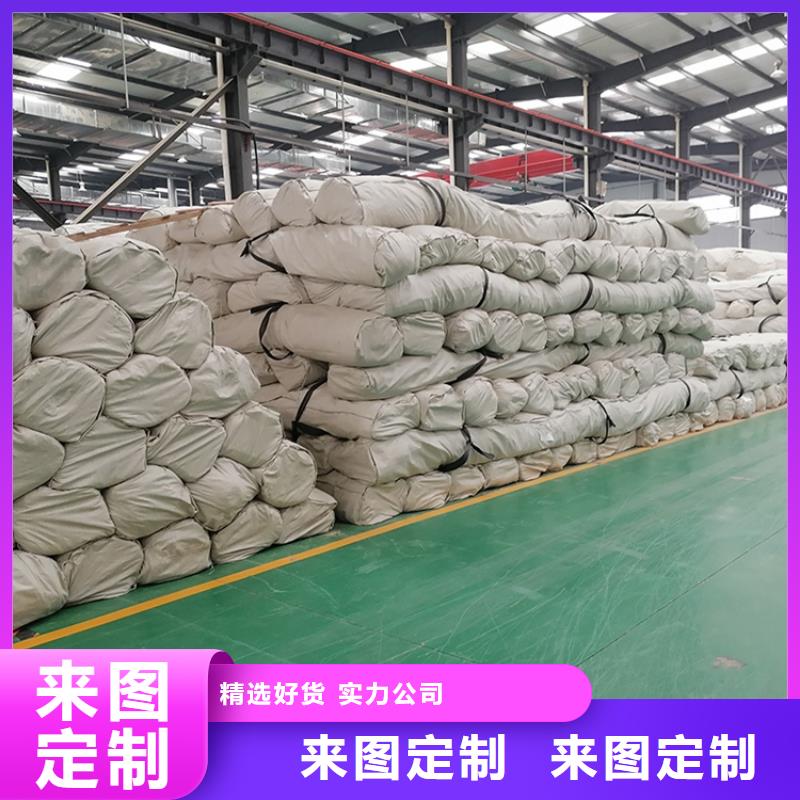 膨润土防水毯【土工布】一站式供应厂家