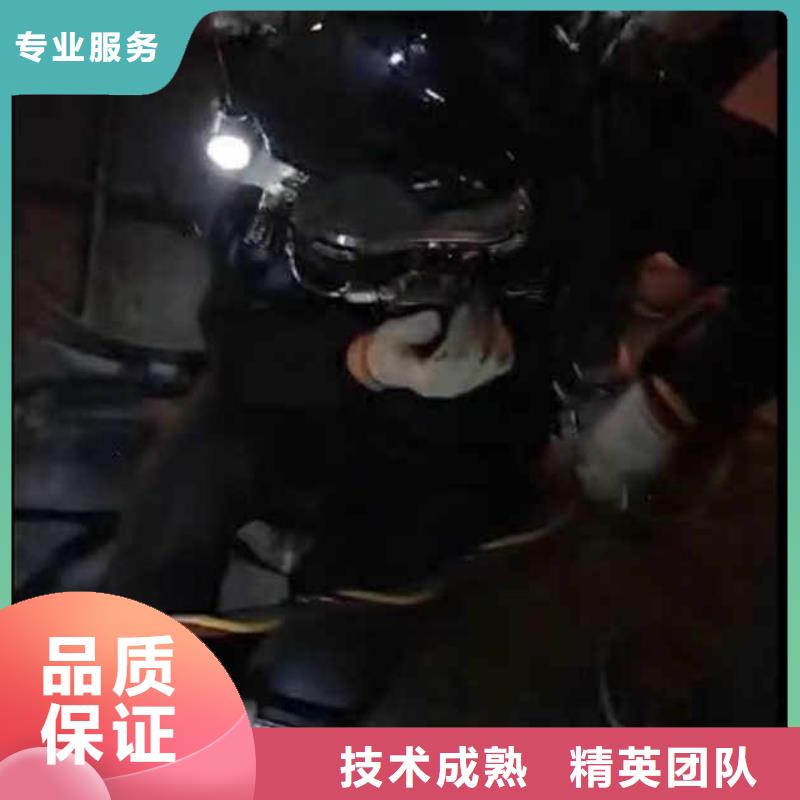 污水厂水下打捞售后无忧周边队伍