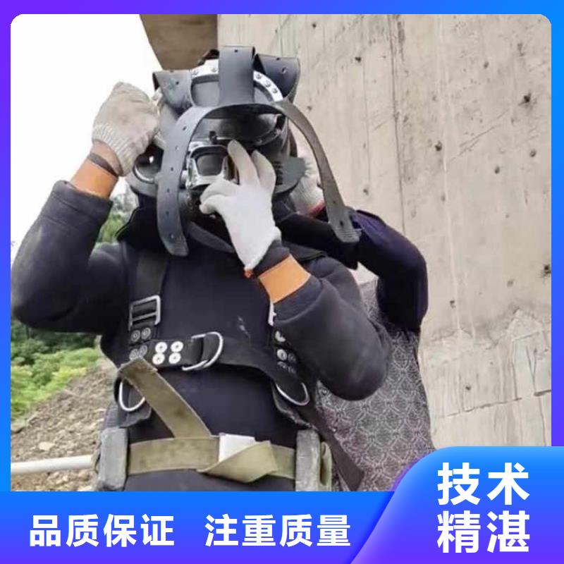 污水厂水下打捞价格优周边服务商