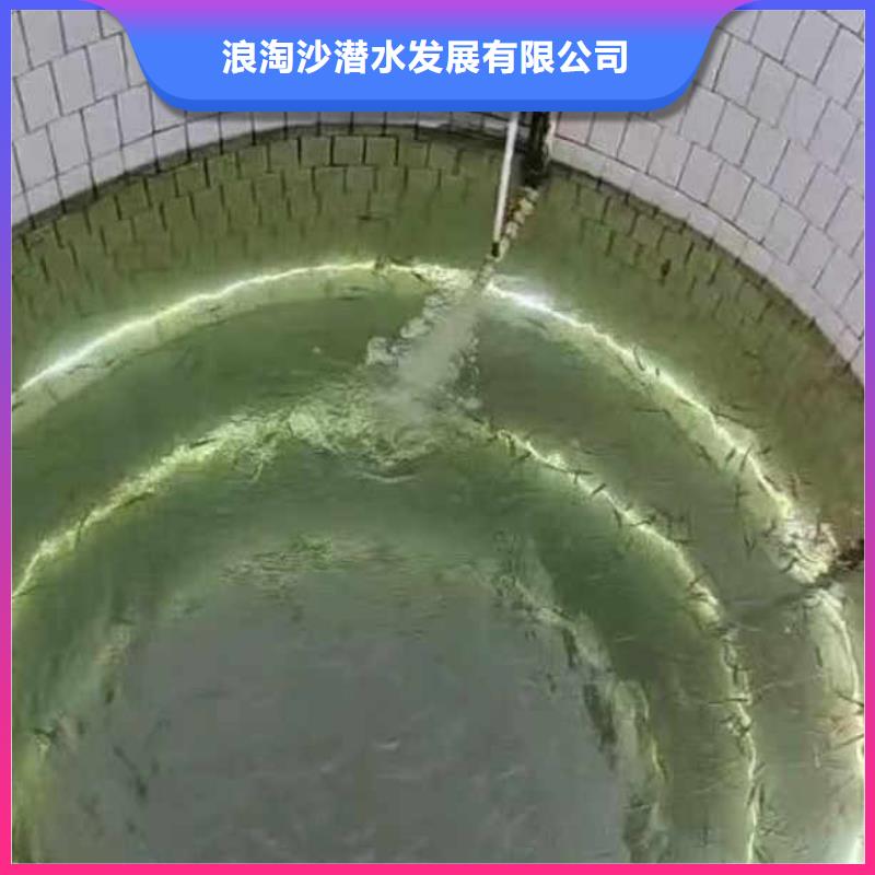 污水厂换曝气器来厂考察浪淘沙水工