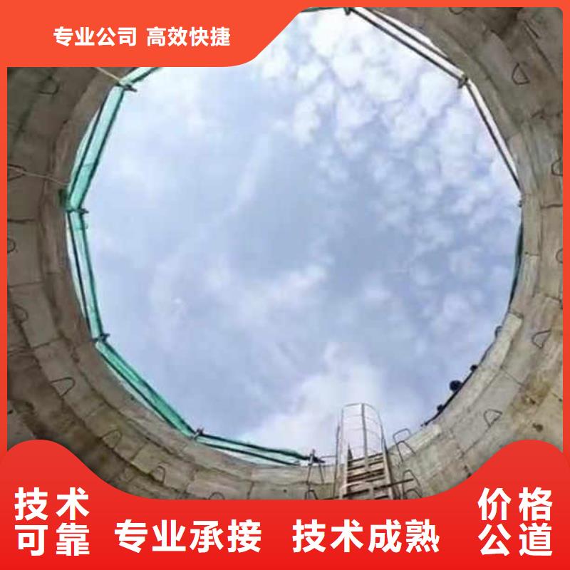 县水下施工蛙人服务费用收取