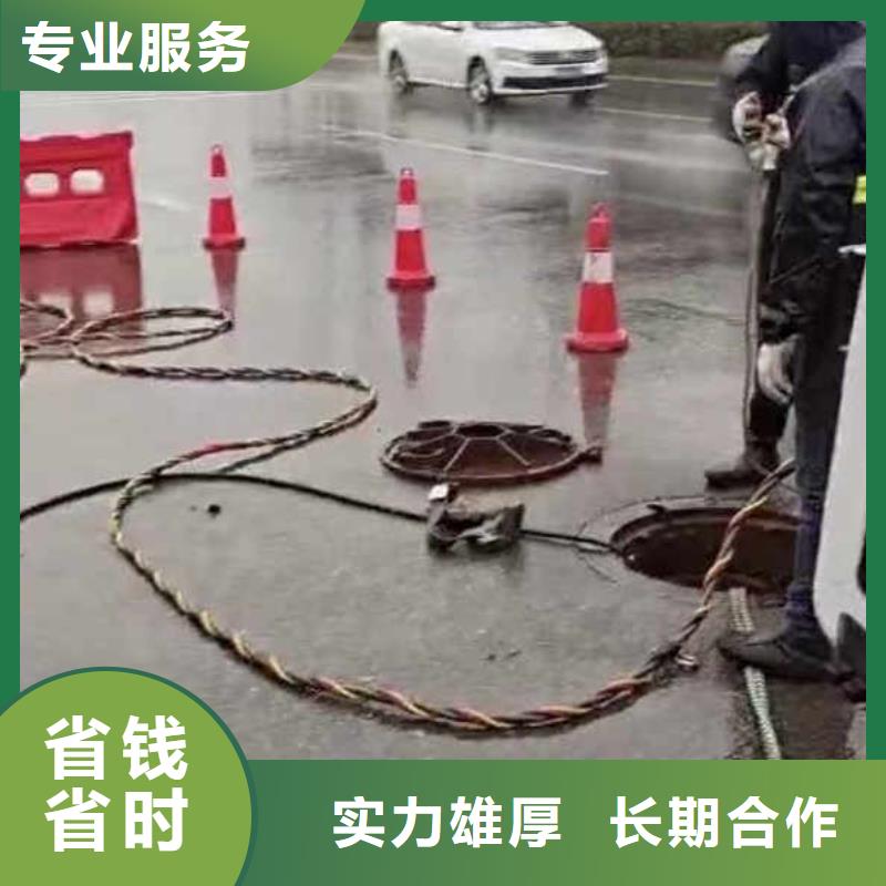 水下堵漏生产基地浪淘沙水工