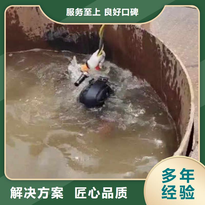 污水厂换曝气器厂家直供浪淘沙水工